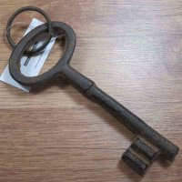 Schlüssel Dekoschlüssel Gusseisen Gartendeko...