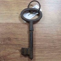 Schlüssel Dekoschlüssel Gusseisen Gartendeko...